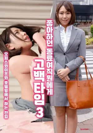 电视剧全集排播策略分析