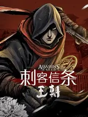 综艺节目声音设计研究